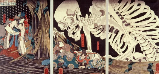 Mitsukini Defying the Skeleton Spectre